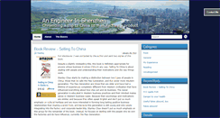 Desktop Screenshot of engineerinshenzhen.com