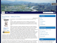 Tablet Screenshot of engineerinshenzhen.com